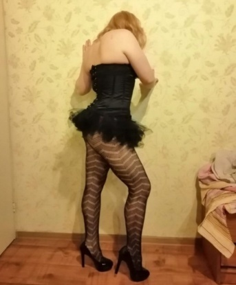 Астра, 22 года, 2 размер груди